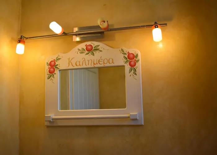 Verantaki קיתנוס